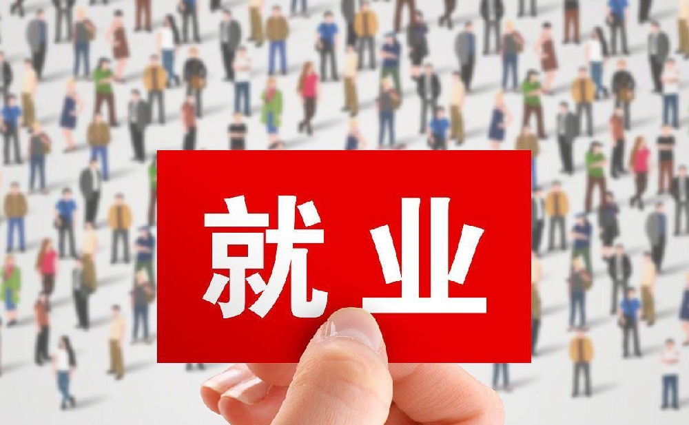 视频剪辑找工作